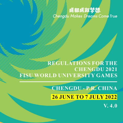 Los Juegos Mundiales Universitarios de FISU Chengdu 2021: el límite de edad para atletas se ha ajustado a 26 años